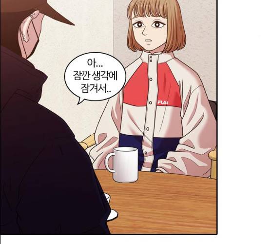 내일 206화 64