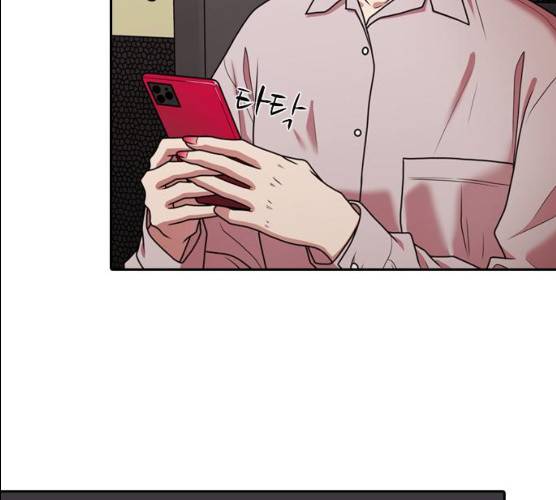 내일 206화 111