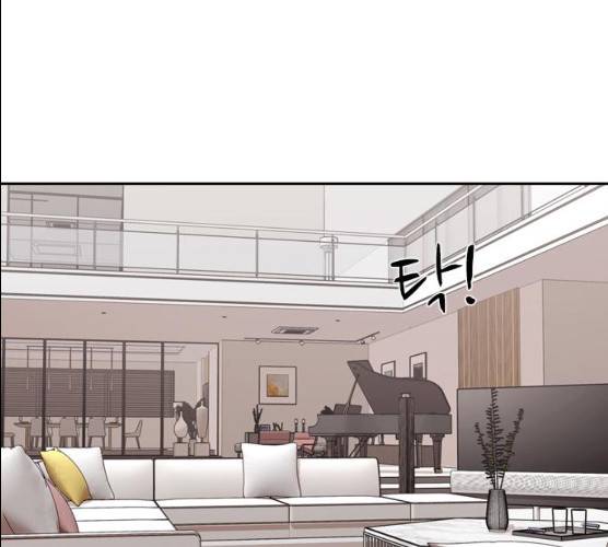 내일 206화 147