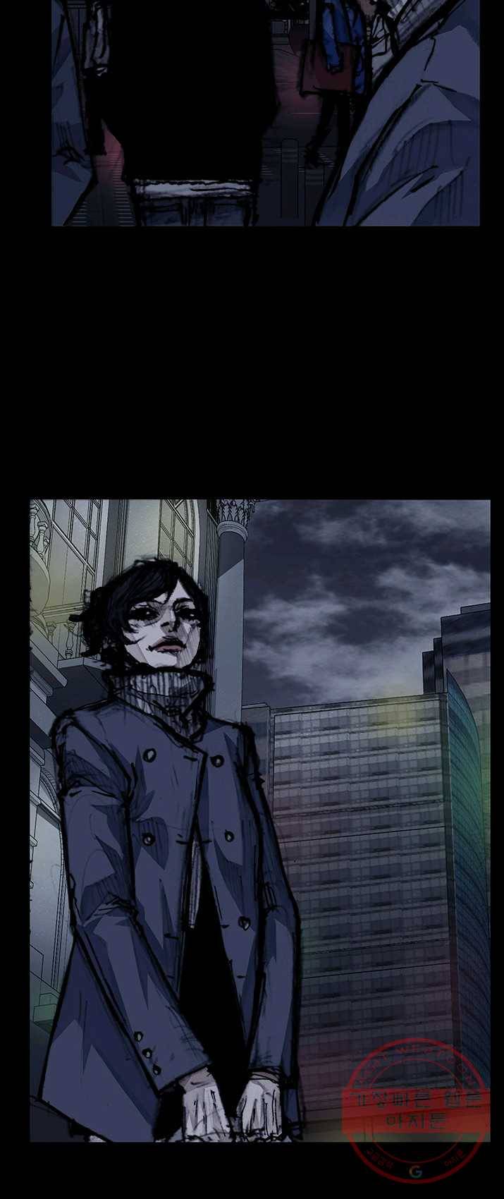 독고3 68화 2