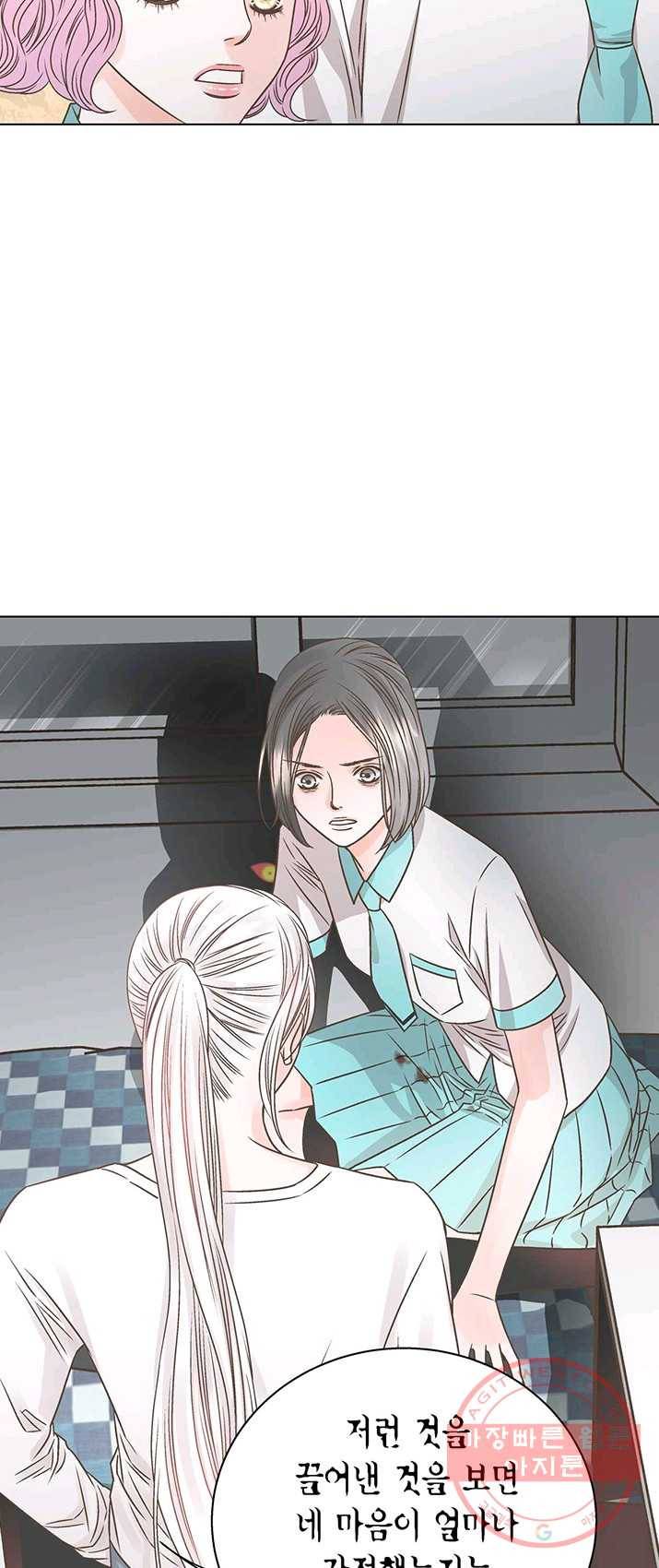 네 곁에도 어쩌면 19화 25