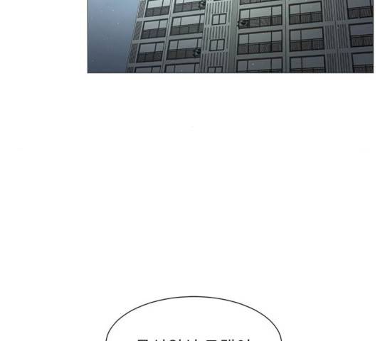견우와 선녀 77화 24