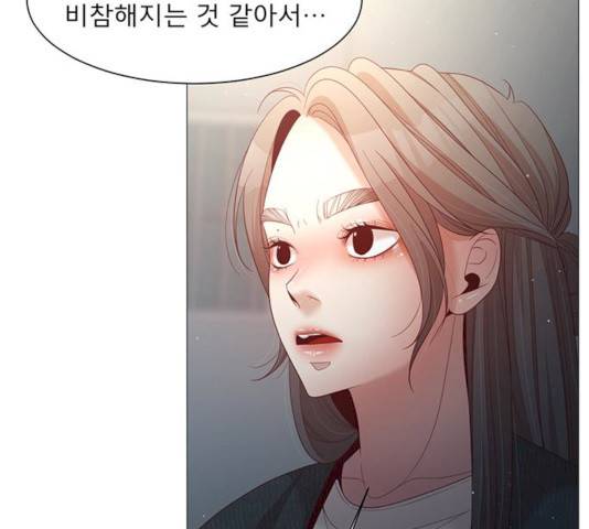 견우와 선녀 77화 36