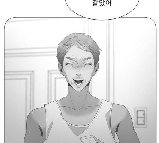 견우와 선녀 77화 43