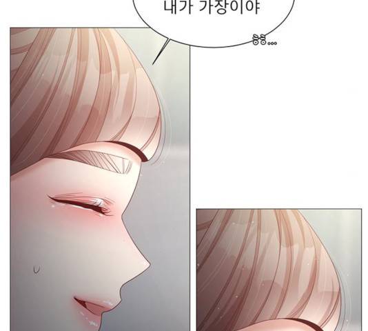 견우와 선녀 77화 45