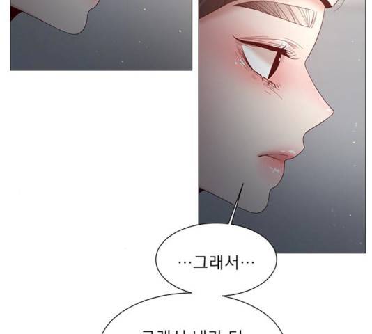 견우와 선녀 77화 46