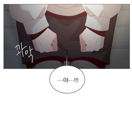 견우와 선녀 77화 59
