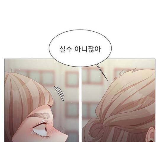 견우와 선녀 77화 62
