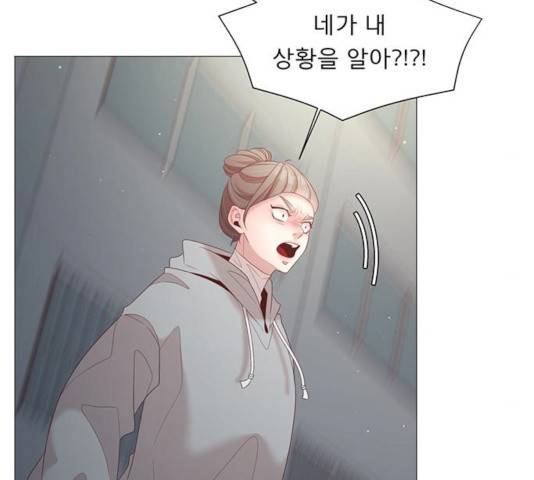 견우와 선녀 77화 65