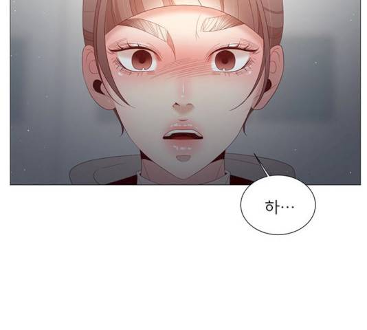 견우와 선녀 77화 68