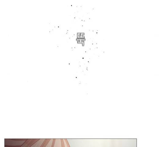 견우와 선녀 77화 76