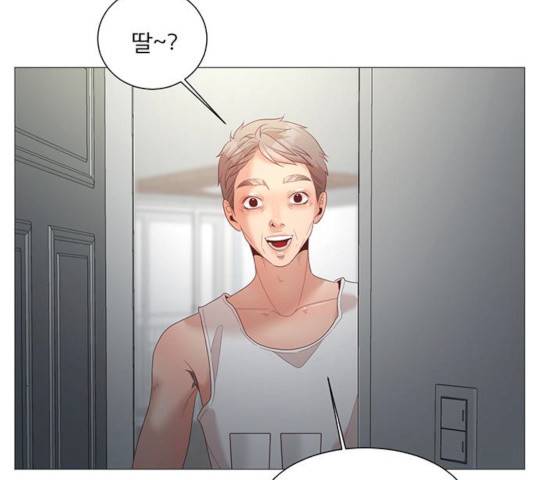 견우와 선녀 77화 89