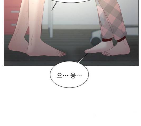 견우와 선녀 77화 91