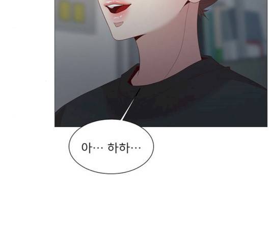 견우와 선녀 77화 93