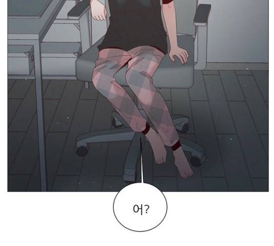 견우와 선녀 77화 98