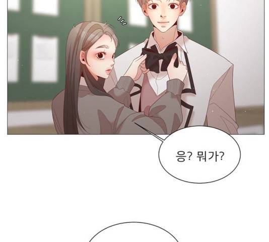 견우와 선녀 77화 111