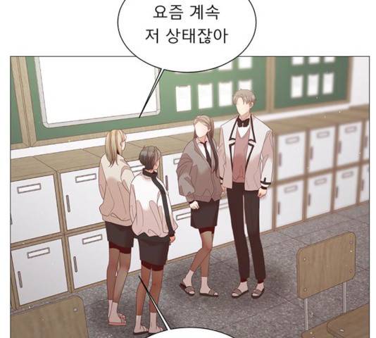 견우와 선녀 77화 112
