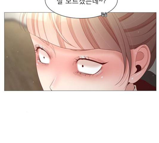 견우와 선녀 77화 125