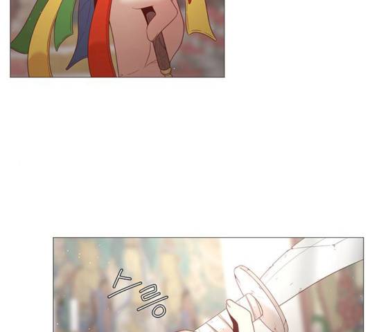 견우와 선녀 77화 141