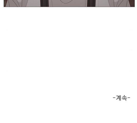 견우와 선녀 77화 148