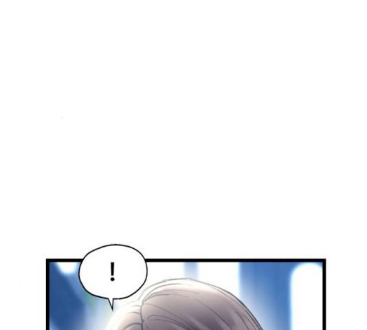 선배, 그 립스틱 바르지마요 29화 9