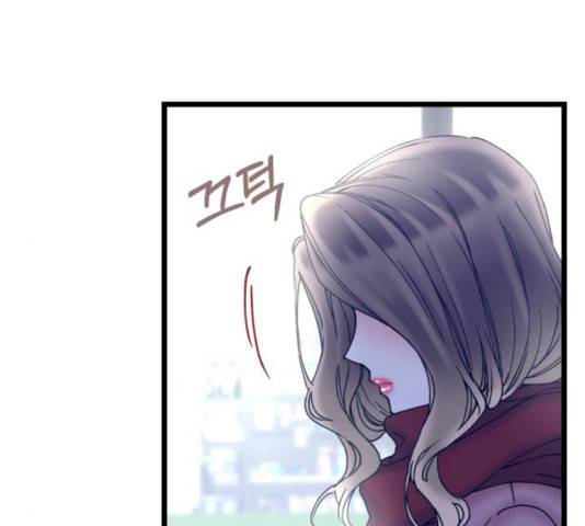 선배, 그 립스틱 바르지마요 29화 18