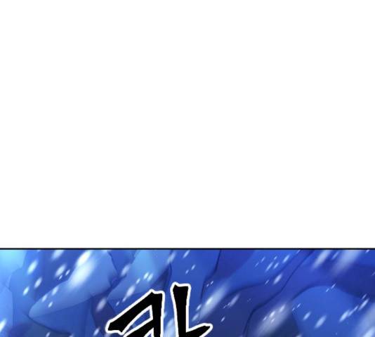 최후의 금빛아이 9화 15