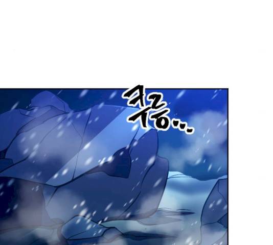 최후의 금빛아이 9화 18