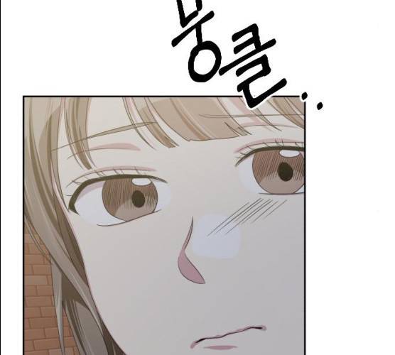 속보입니다 43화 19