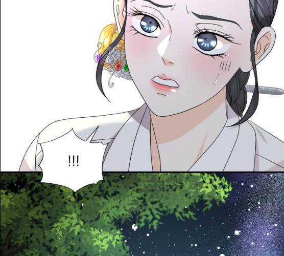 신선비 2부 16화 29