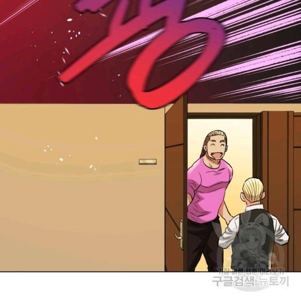 프로레슬링의 신 42화 시즌1 마침 27