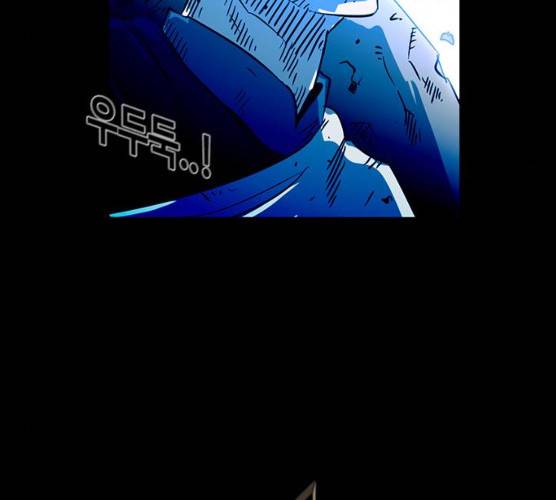 카루나 42화 9