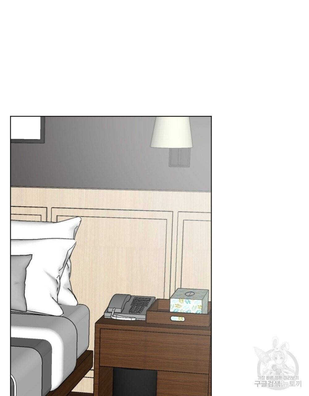 오메가 버스 정류장 12화 3