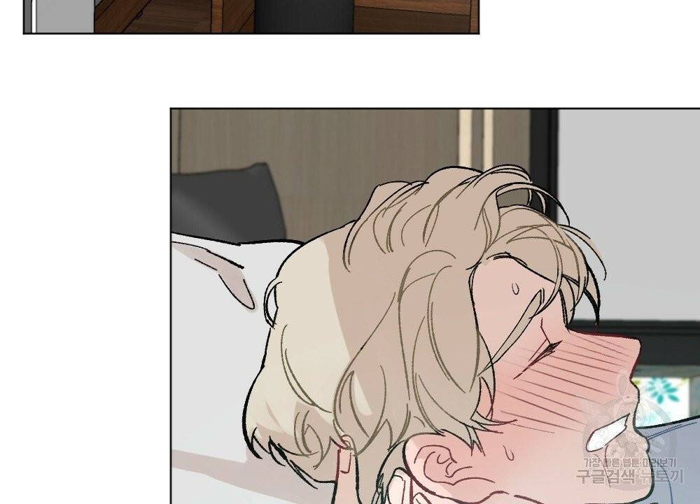 오메가 버스 정류장 12화 4