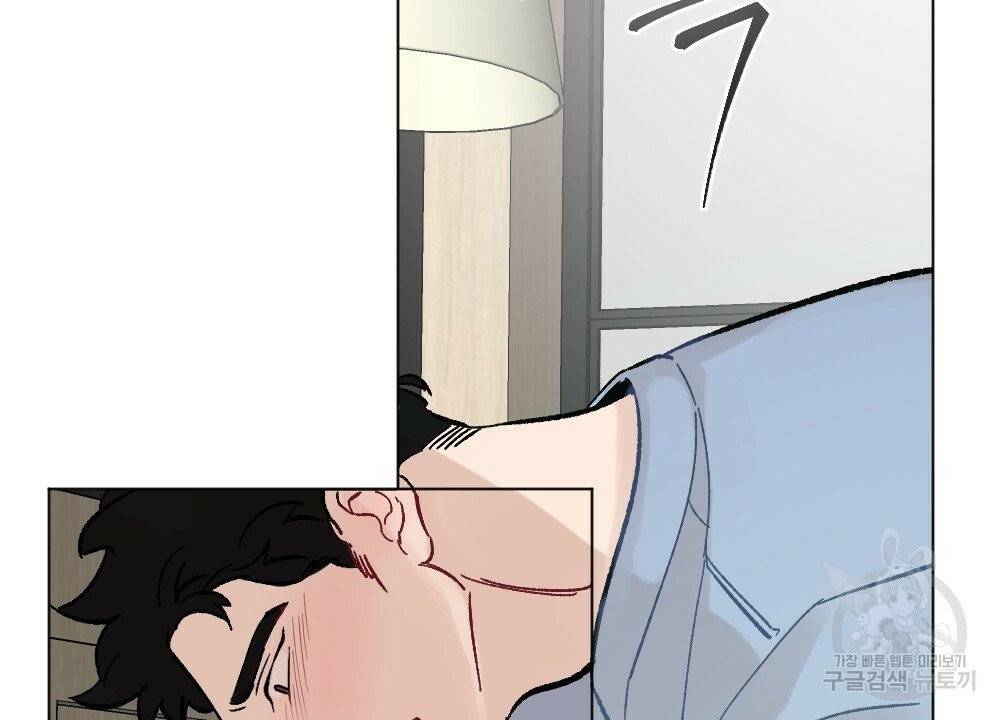 오메가 버스 정류장 12화 6