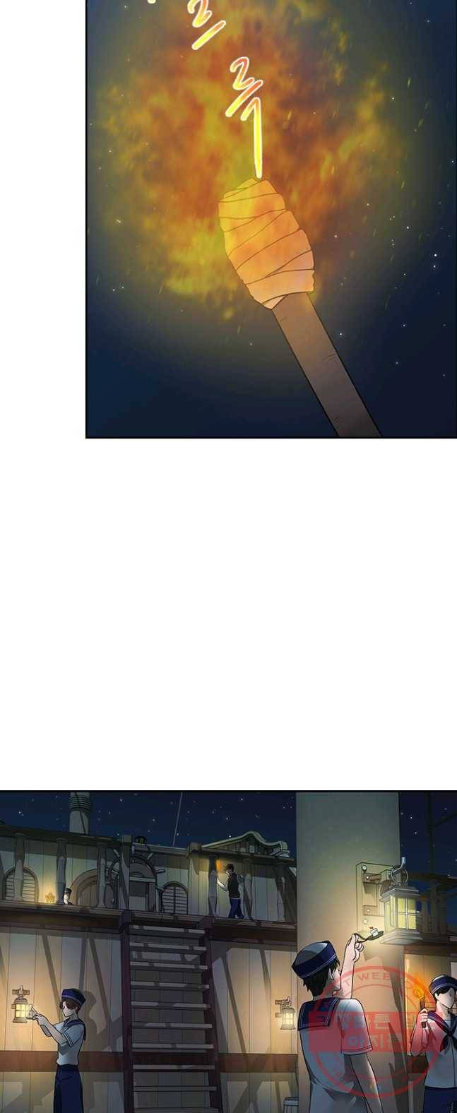 라지에르의 서 9화 2