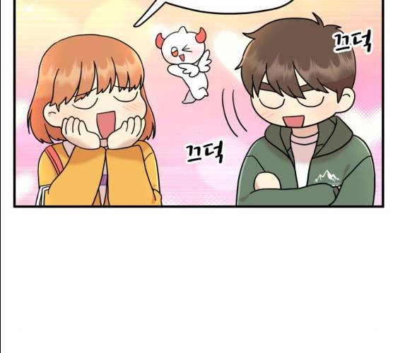 팬시X팬시 7화 12