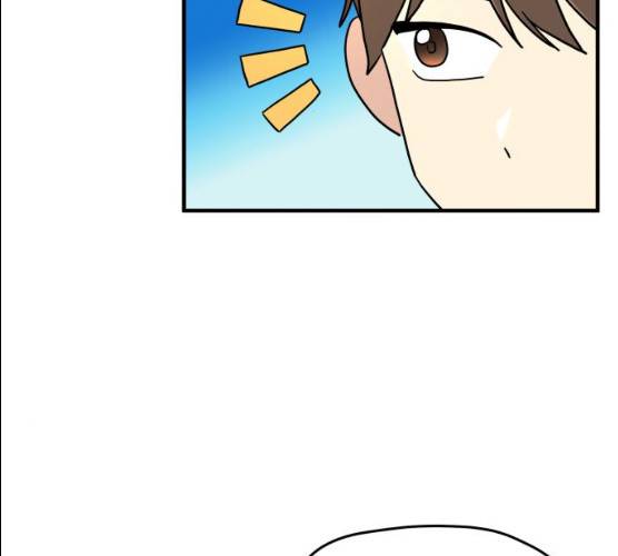 팬시X팬시 7화 37