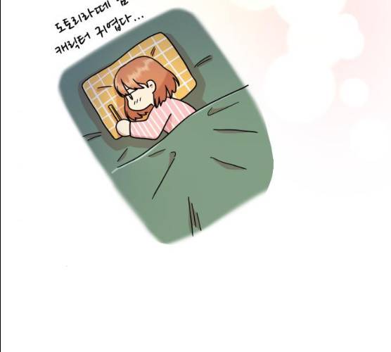 팬시X팬시 7화 53