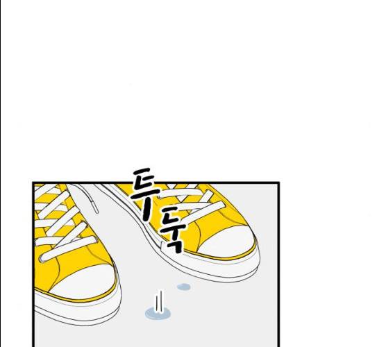 팬시X팬시 7화 71