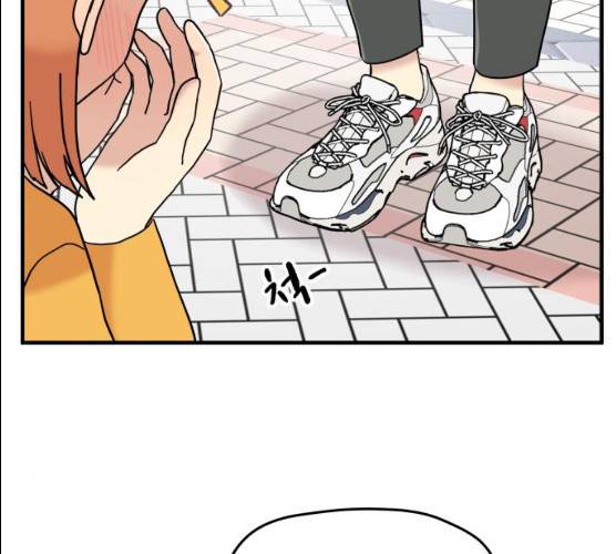 팬시X팬시 7화 98