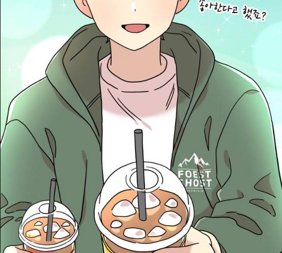 팬시X팬시 7화 101