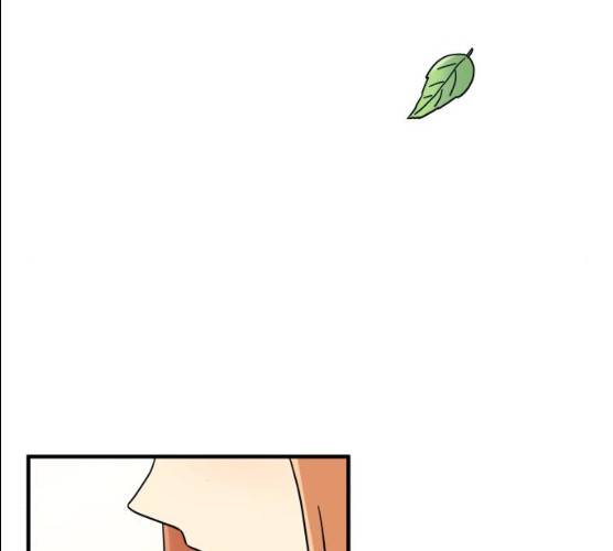 팬시X팬시 7화 108