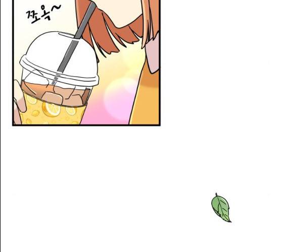 팬시X팬시 7화 109
