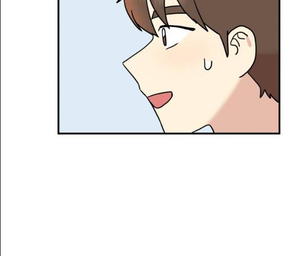 팬시X팬시 7화 117