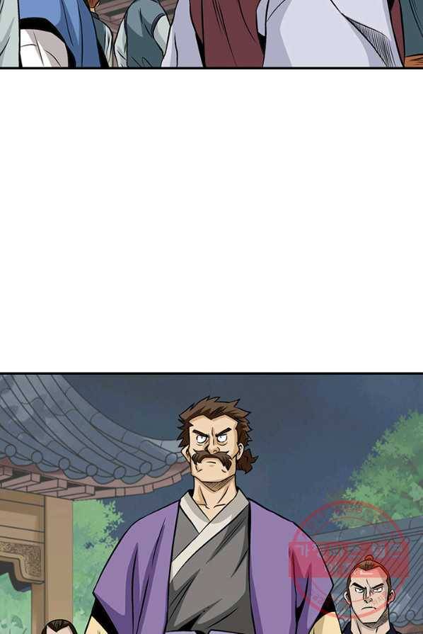 광룡기 65화 35