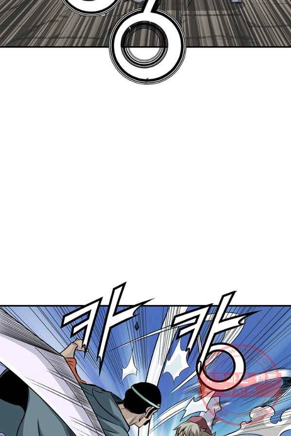 광룡기 65화 60
