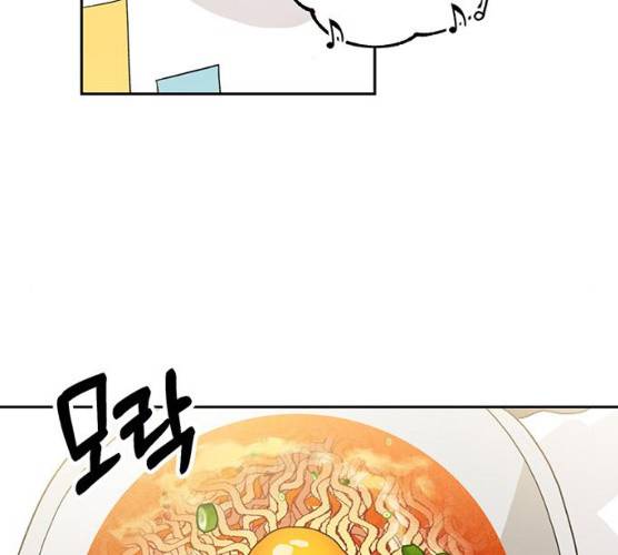 키스 식스 센스 14화 2