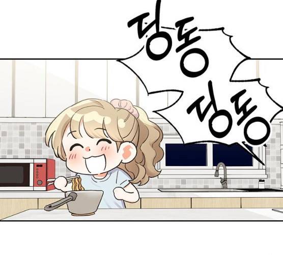 키스 식스 센스 14화 7