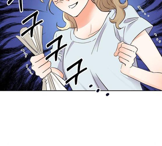 키스 식스 센스 14화 18